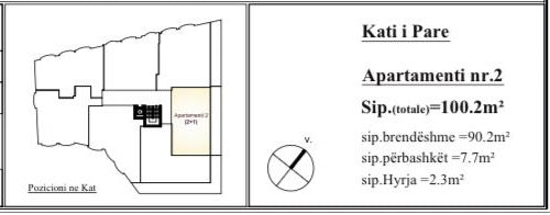 Apartament nou, 100 mp, etaj 1, finisaje de lux, în Albania – Kavaje