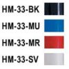 HM33BK Hayman Set tobe acustice pentru copii 4-7 ani, negru, scaun