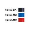 HM50BK Hayman Junior Set tobe acustice, negru