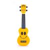 SMILINOYW  Mahalo Set ukulele Sopranissimo galben, husa, 3 pene